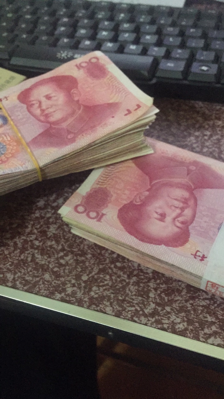 谁有2000到3000元现金的照片借用一下
91 / 作者:xs37646 / 