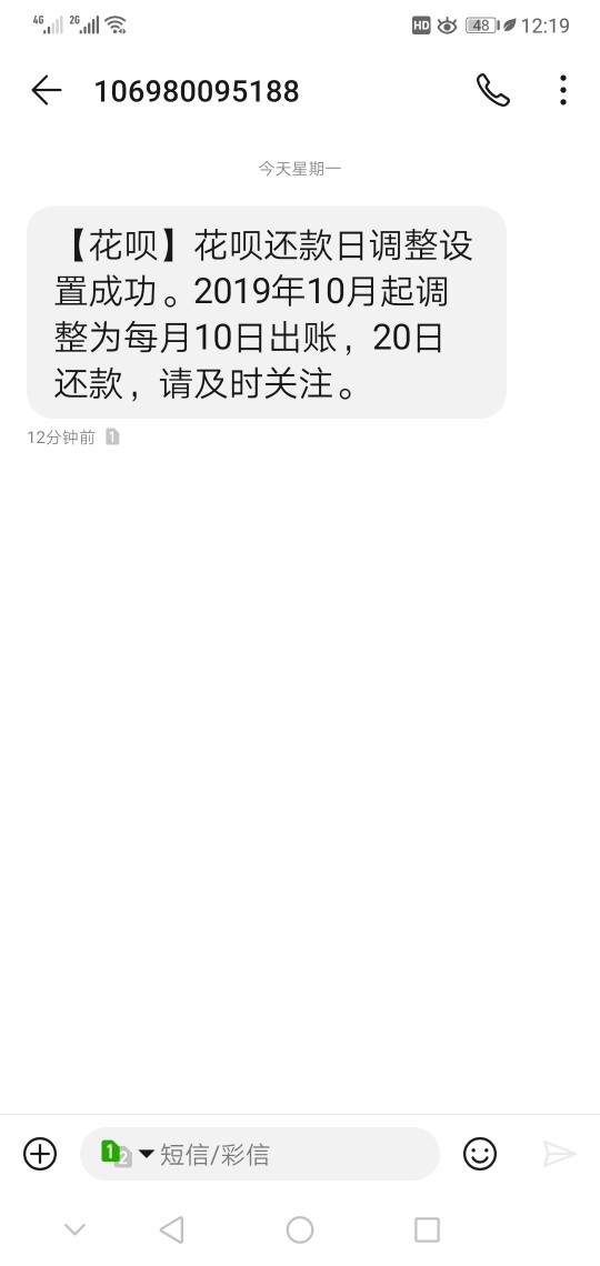 国庆还能继续浪

7 / 作者:京东不是人 / 