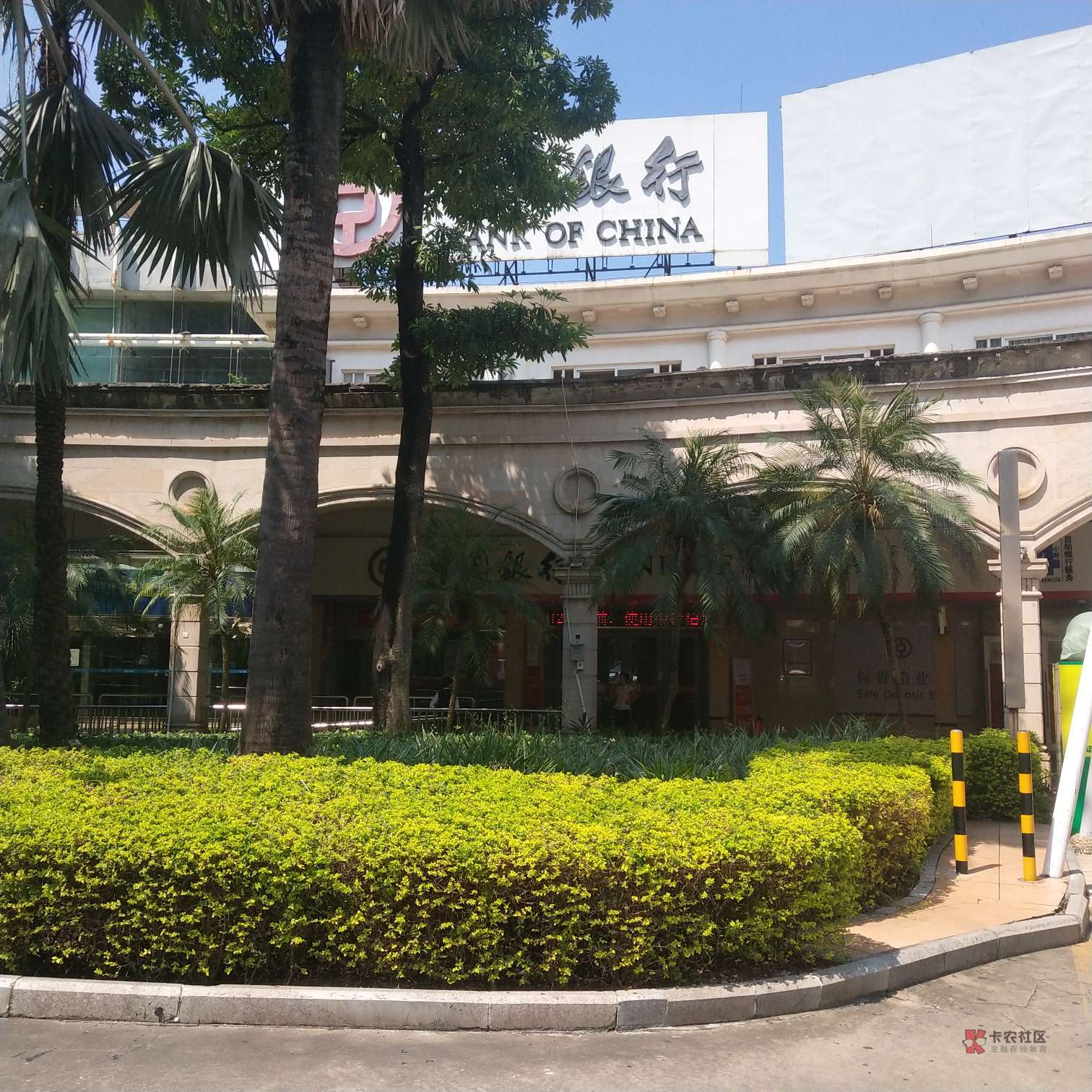 给老哥们说一下本人吧,本人资深赌狗,从12年开始就赌三公。到现在的网赌。这7年,没21 / 作者:戒敷。 /  给老哥们说一下本人吧,本人资深赌狗,从12年开始就赌三公。到现在的网赌。这7年,没21 / 作者:戒敷。 /
