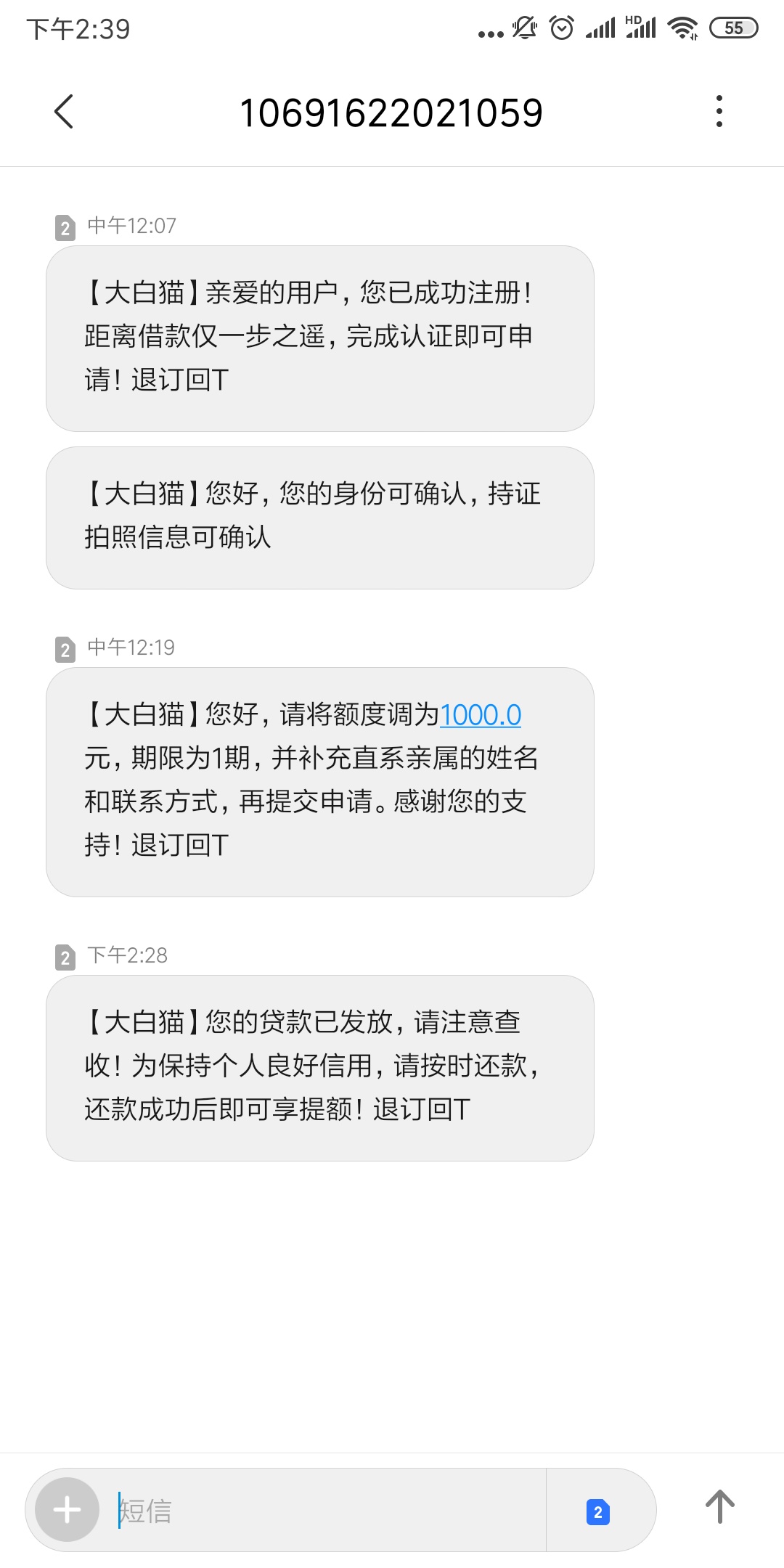 跟风大白猫，过了1000

20 / 作者:快疯了。 / 