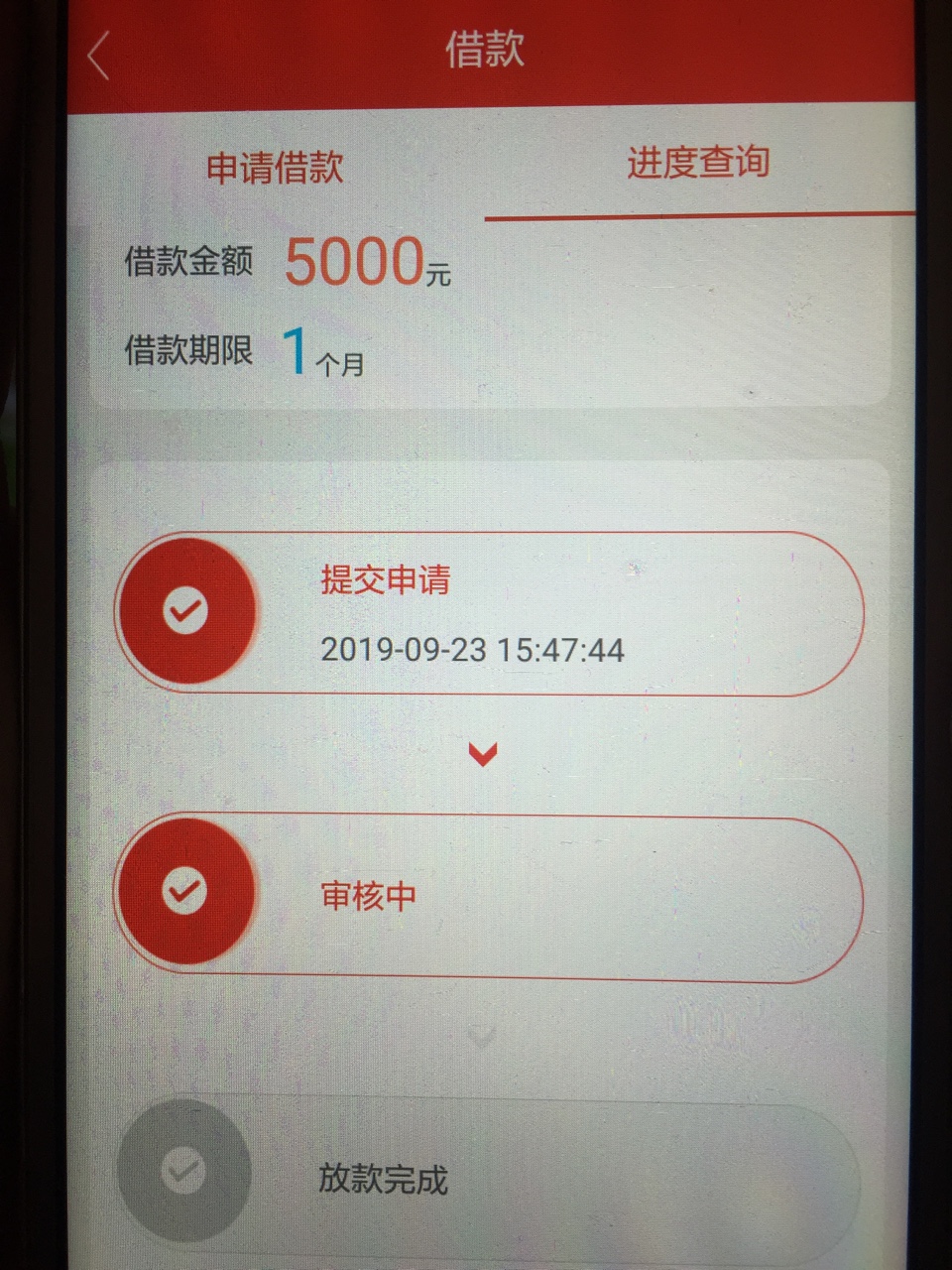 大白猫过了了解一下


79 / 作者:545888 / 
