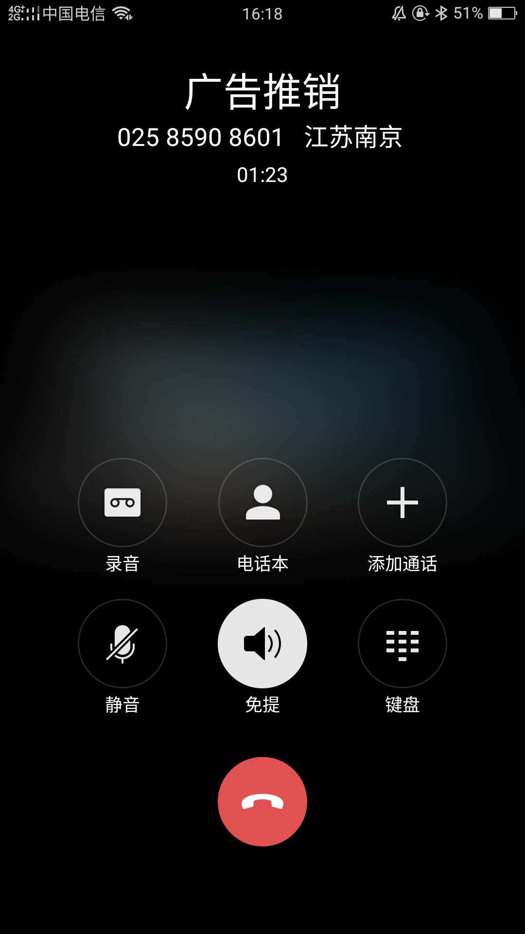 借贷宝二次会不会被风控啊，做二次的有的说会有的说不会，我特么到底信谁啊

0 / 作者:dgjjdhb / 