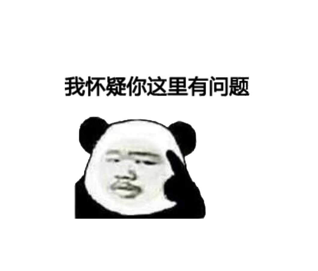 卡农有些老哥也是牛，有些帖子看的想笑，

开局一张图 内容全靠编，万能的度娘啥图都67 / 作者:淡忘心伤、 / 