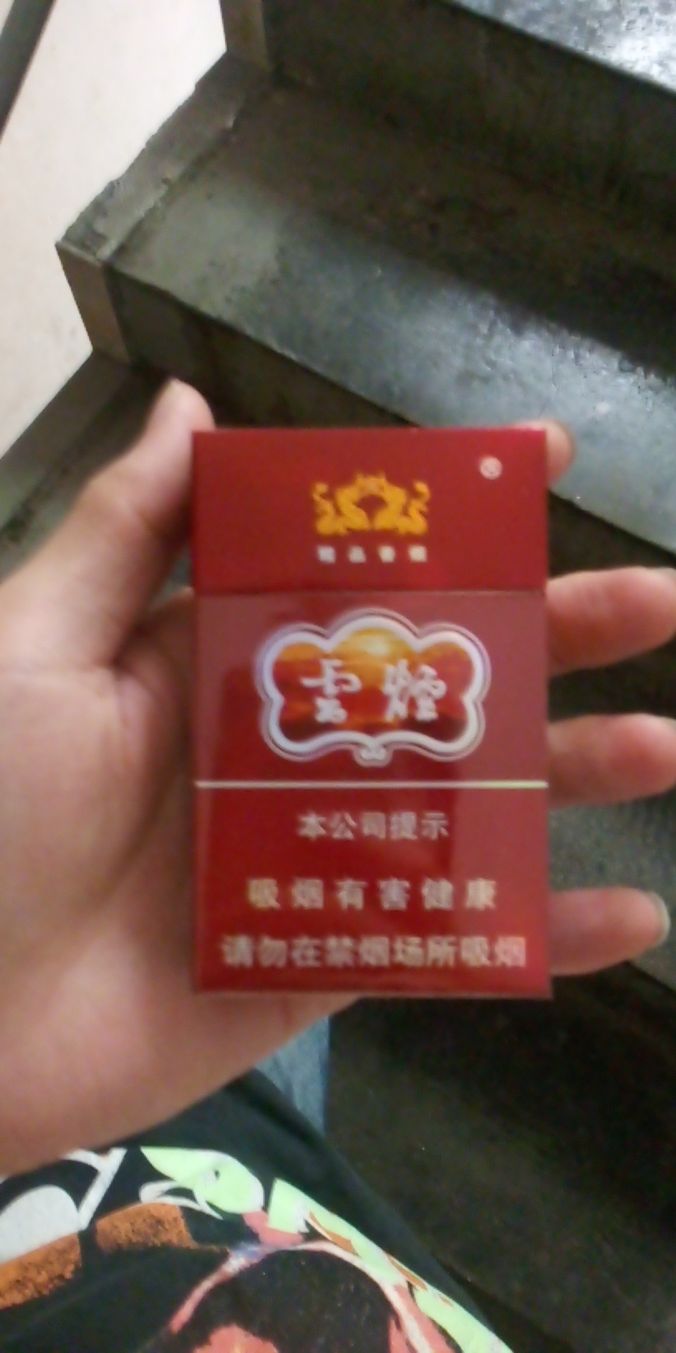 今天扎钢筋又白干。又是白给的一天。明天老板让休息。继续撸口子。来卡农几年了。除了42 / 作者:你备胎梦很哇塞 / 