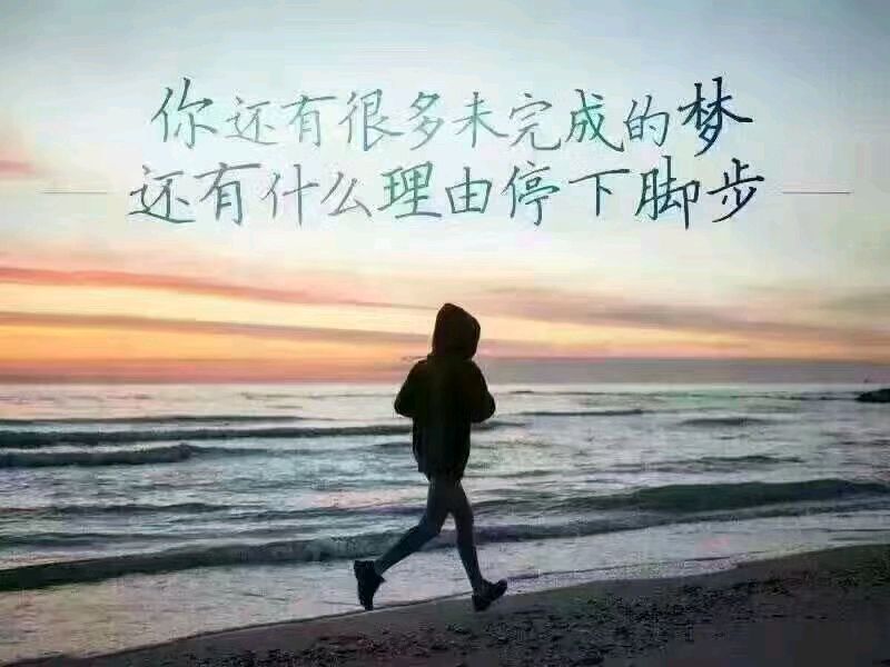 自从沾上赌以后，以前的快乐时光一去不复返，好好的一个家让自己变得支离破碎，满目疮45 / 作者:Lu大人 / 
