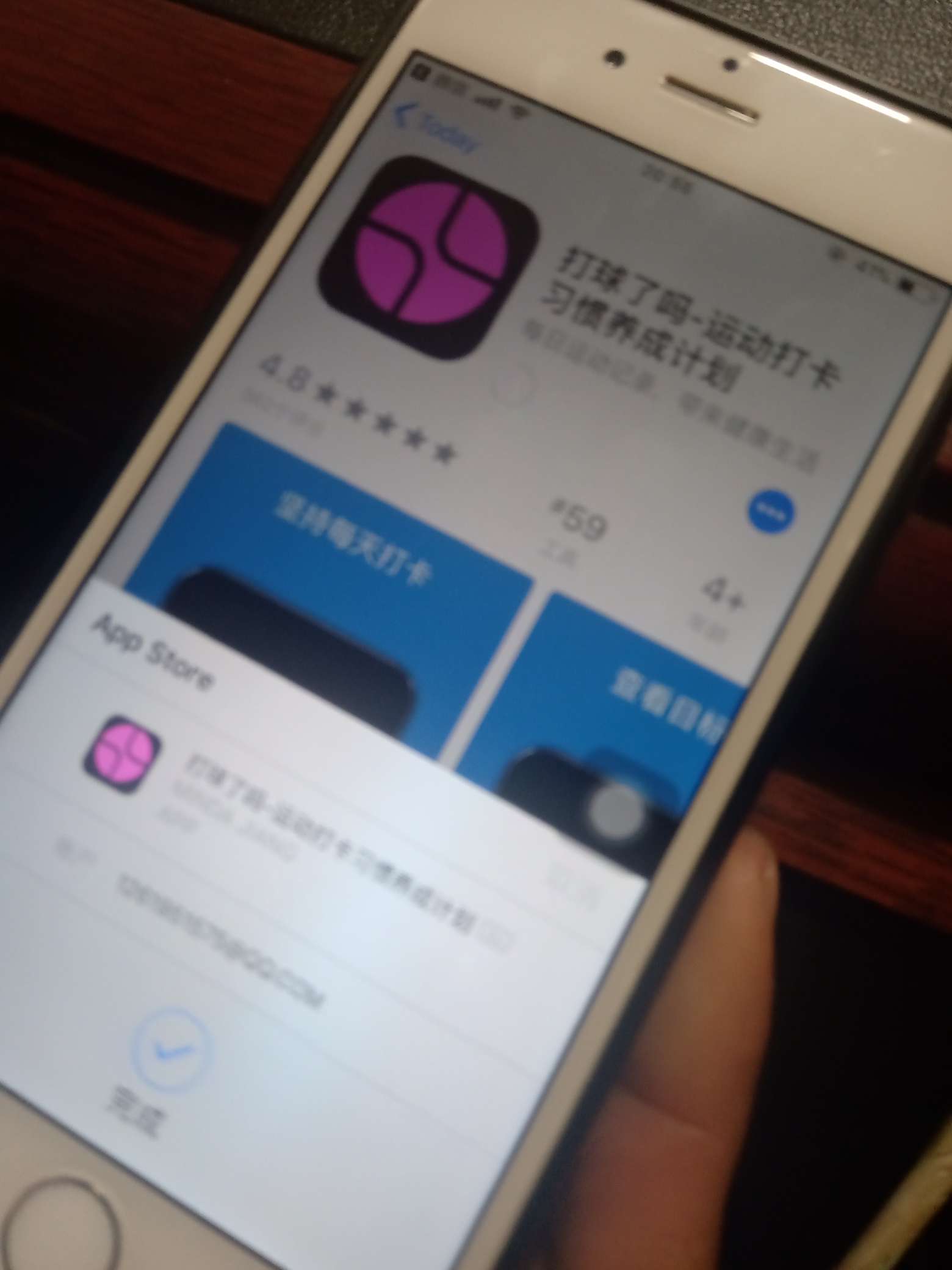 昨天发现贷上钱又改名字了 为什么上315晚会了还不S


74 / 作者:wcgo712 / 