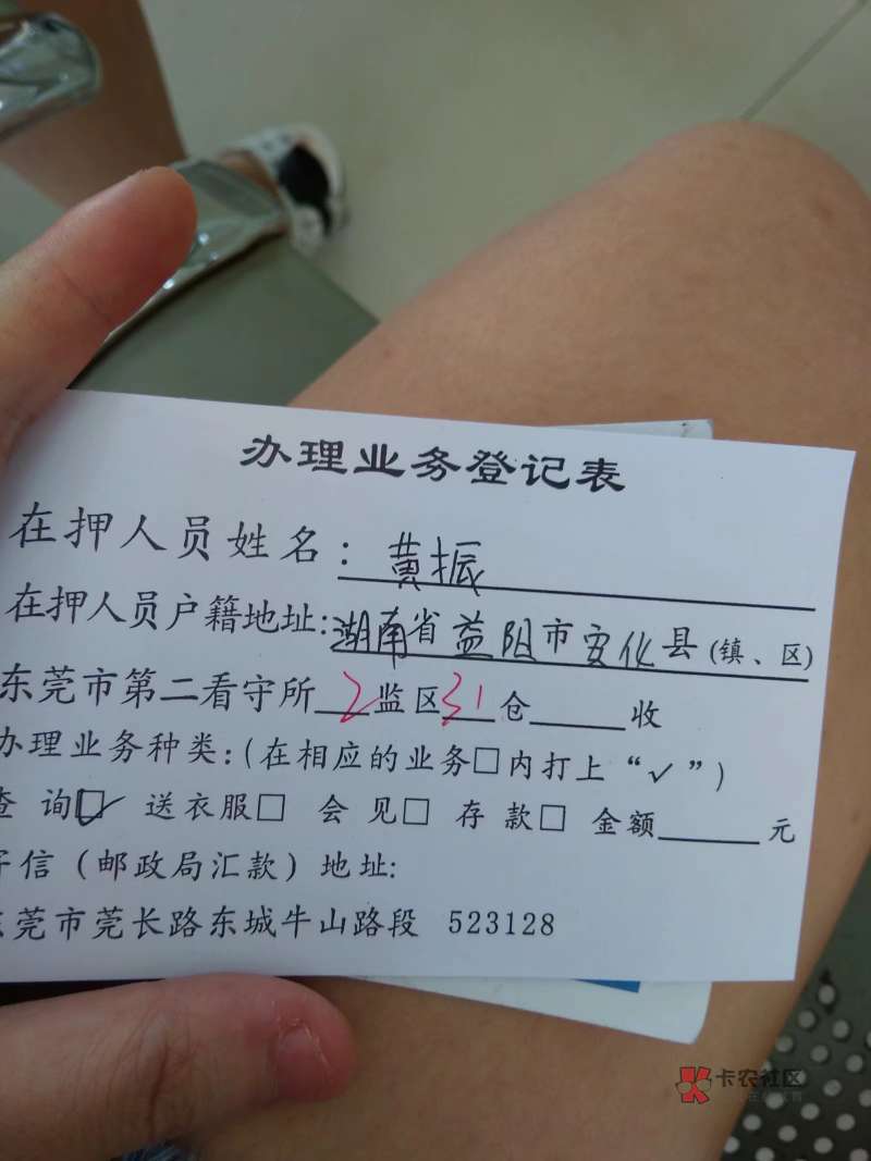 11年带了一个1岁多的女儿离婚了。没有办过结婚证,离婚也没得一分钱,女儿给我妈带,23 / 作者:qiqimomo / 11年带了一个1岁多的女儿离婚了。没有办过结婚证,离婚也没得一分钱,女儿给我妈带,23 / 作者:qiqimomo /