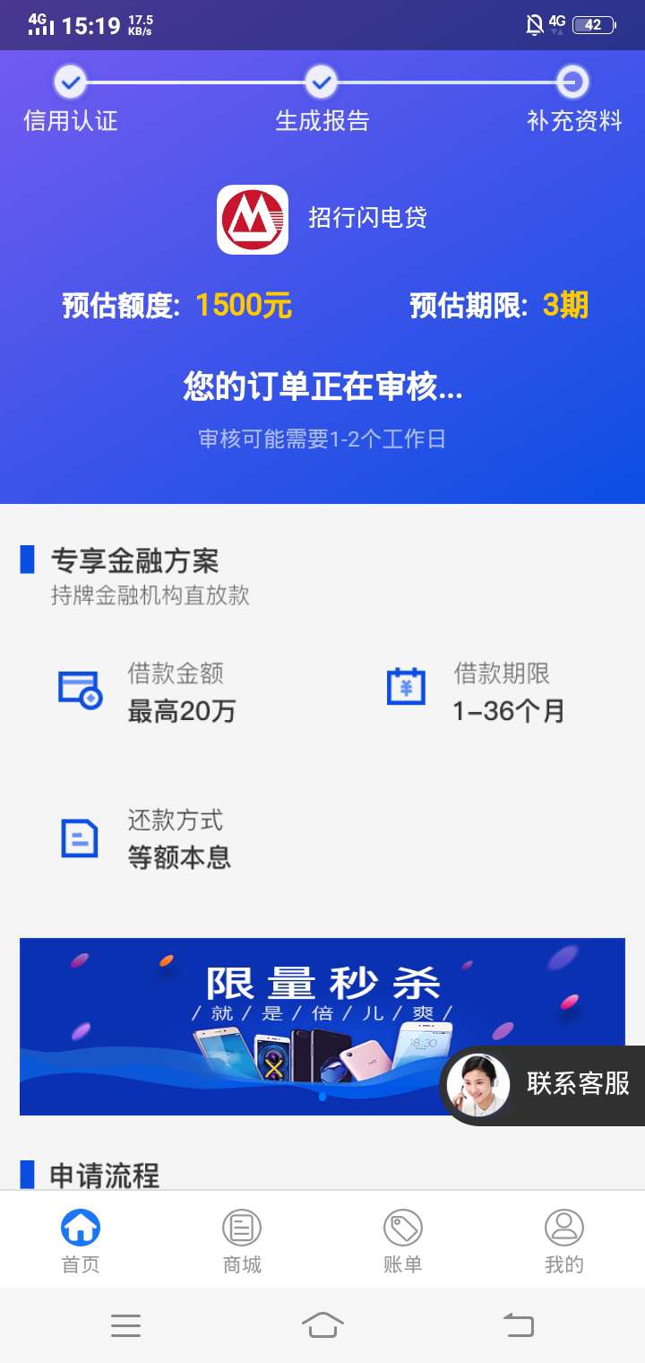 它来了它来了 你让我傻傻的等 你快回来


9 / 作者:小zzZ / 