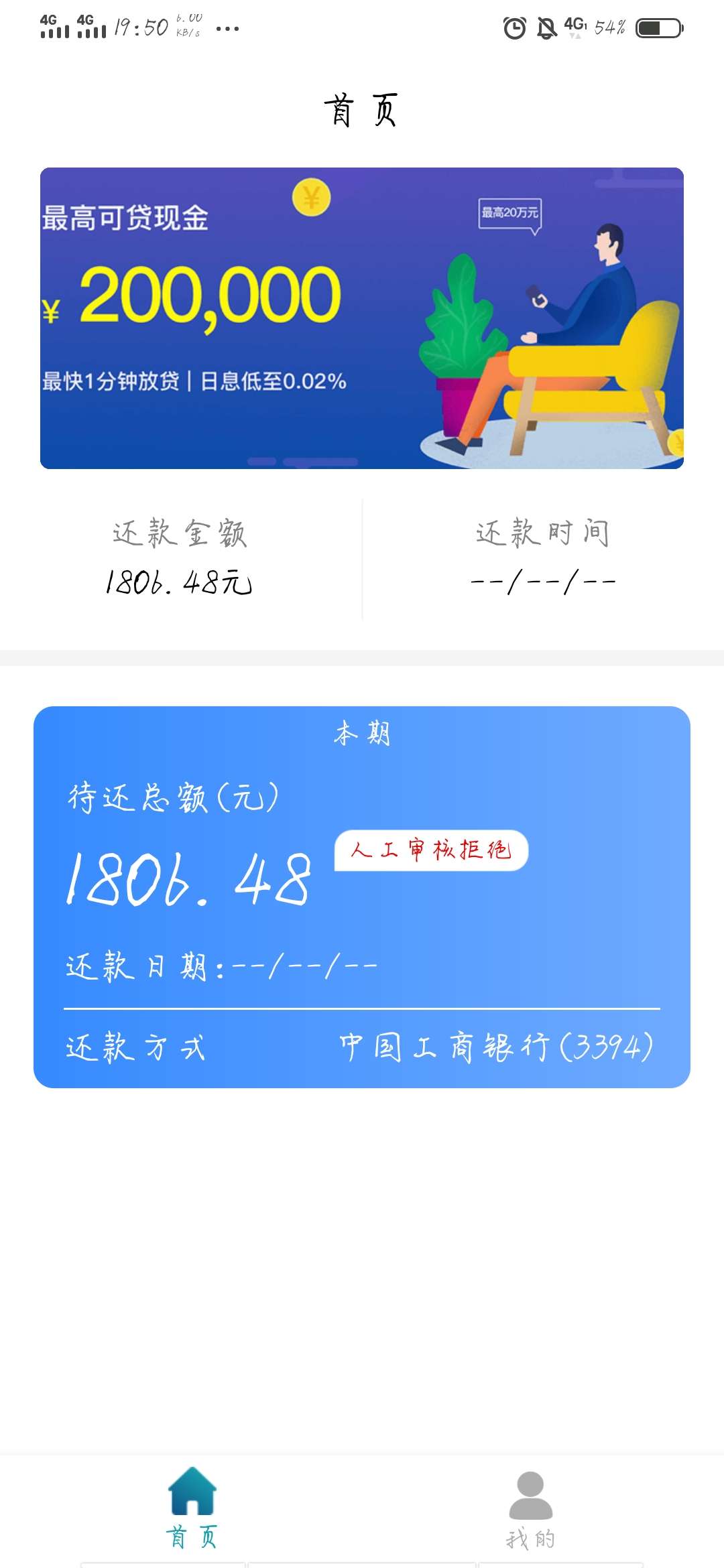 开撸开撸，跟风蜜瓜钱包。

73 / 作者:TAEYANG1 / 