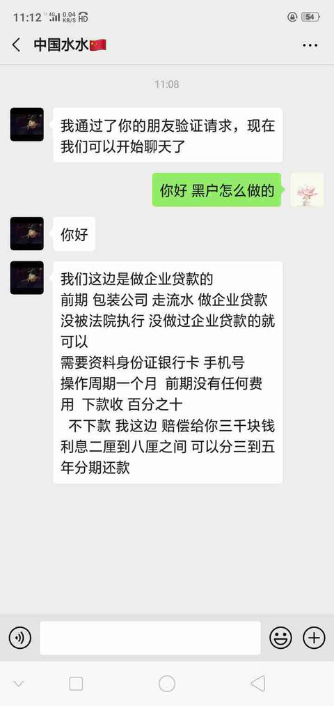 卡友们 这个是真的嘛

98 / 作者:做人要 / 