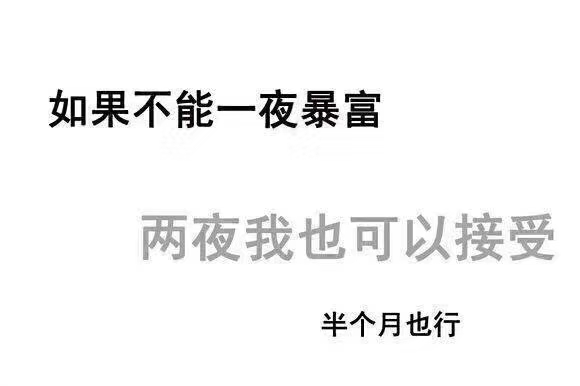 聚福入口在哪？卡农进不去

84 / 作者:哦哦哦哦啊宝 / 