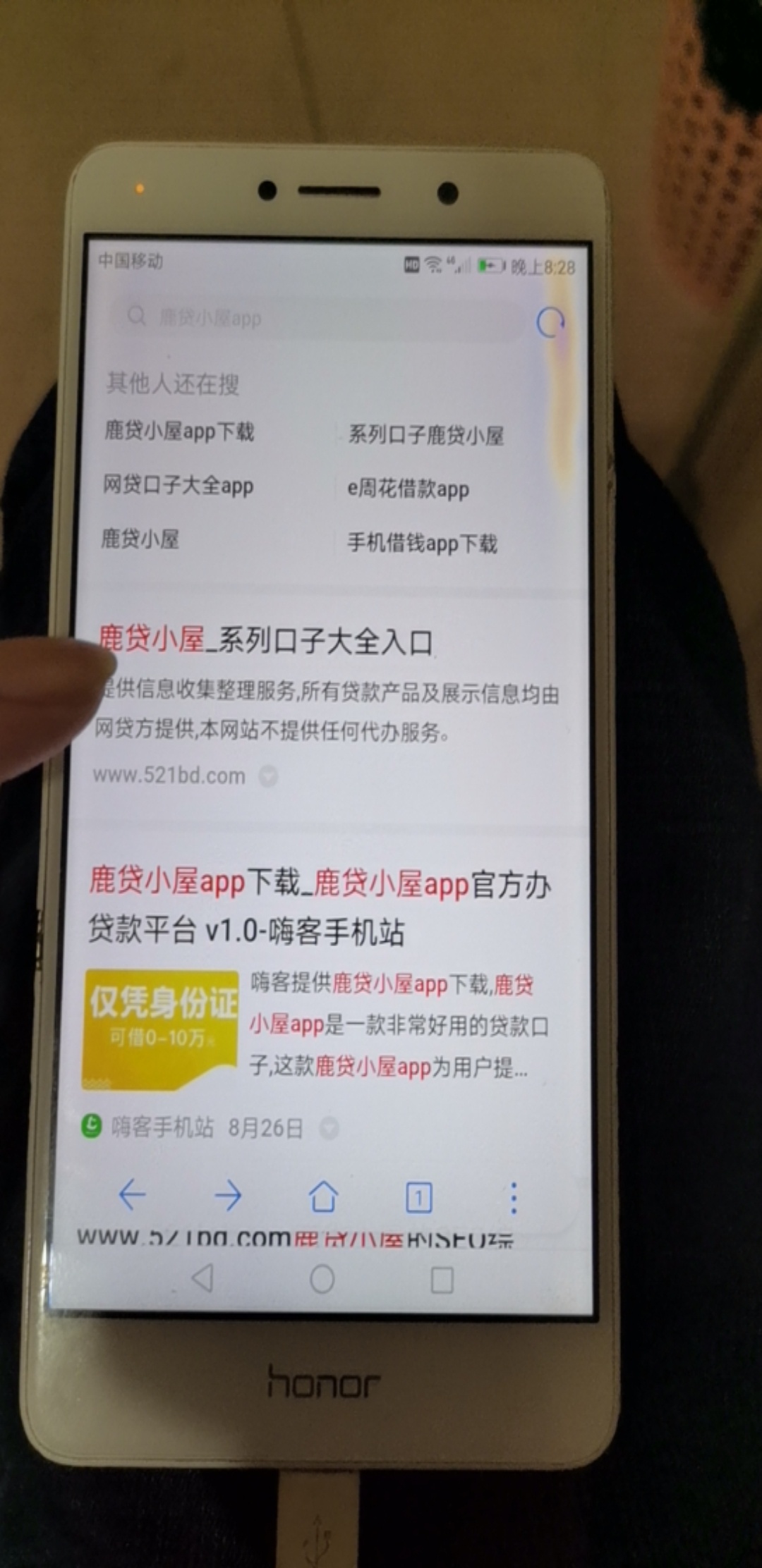 有钱花谁有，图片中间那个

16 / 作者:艾斯奥特曼 / 