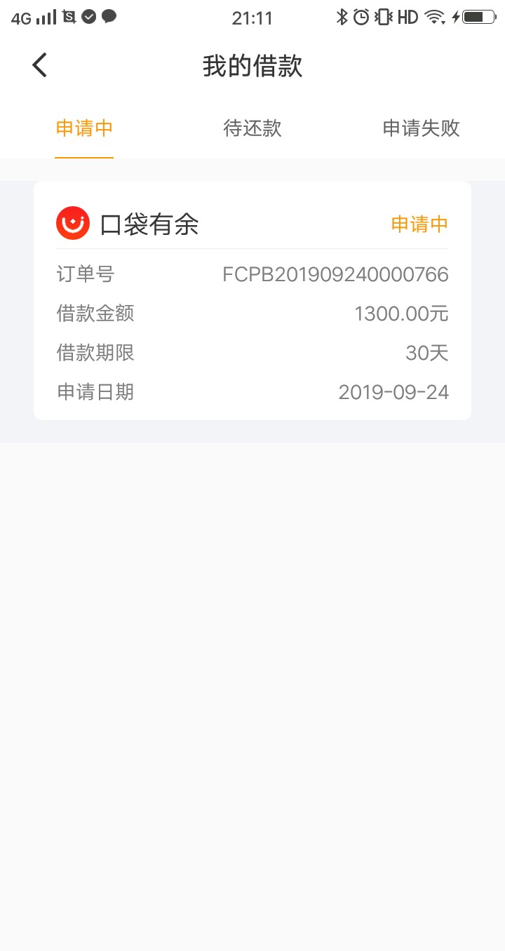 给怀孕一次吧

58 / 作者:candylove / 