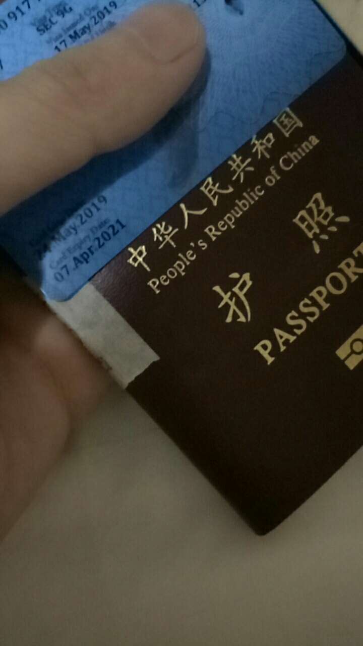 都准备好了，一个人走。困难的日子自己熬烂人一个被抓就被抓


93 / 作者:小时因为 / 