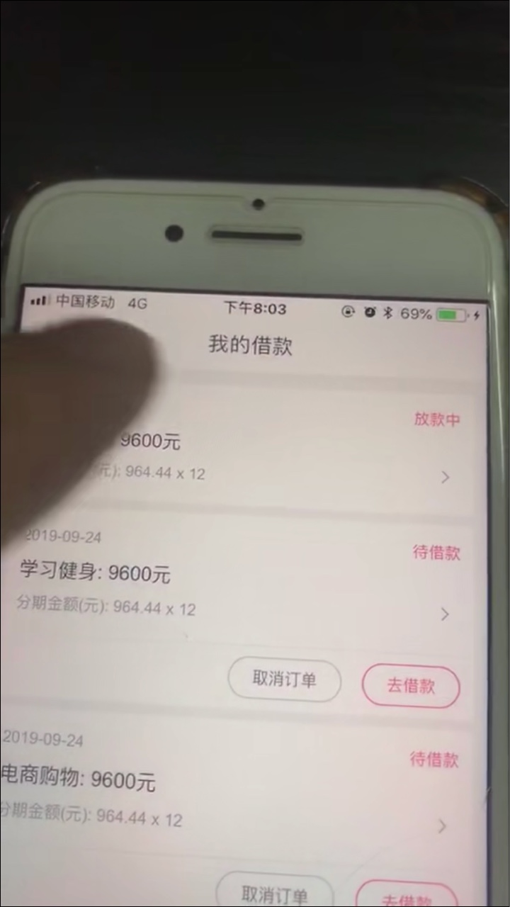 有老哥知道这个是什么吗

47 / 作者:花花世界啊呀 / 