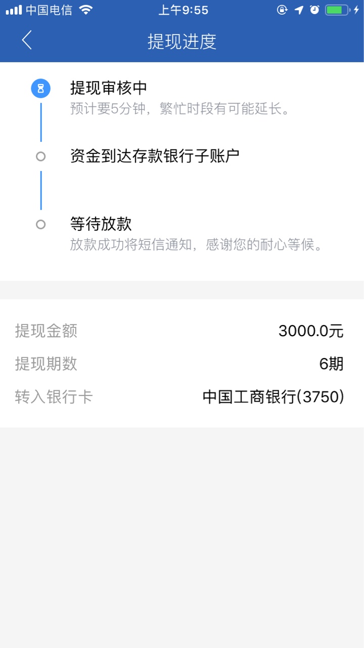 会不会打联系人啊

8 / 作者:给我一杯水 / 