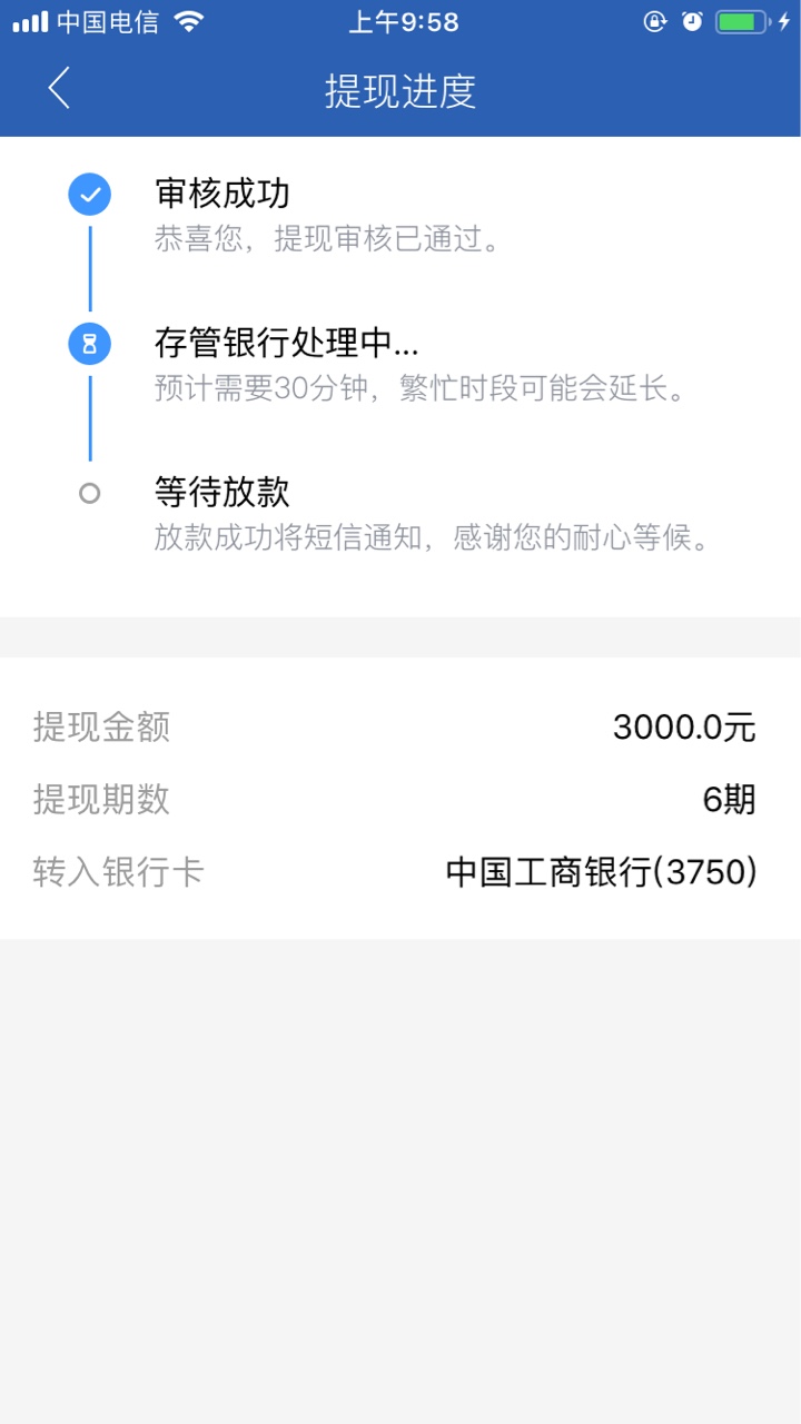 会不会打联系人啊

18 / 作者:给我一杯水 / 