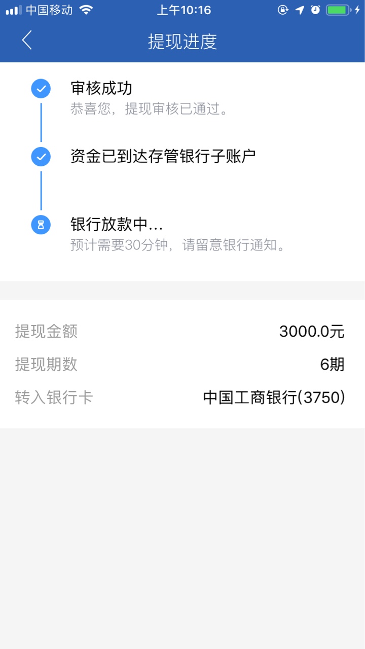 会不会打联系人啊

75 / 作者:给我一杯水 / 