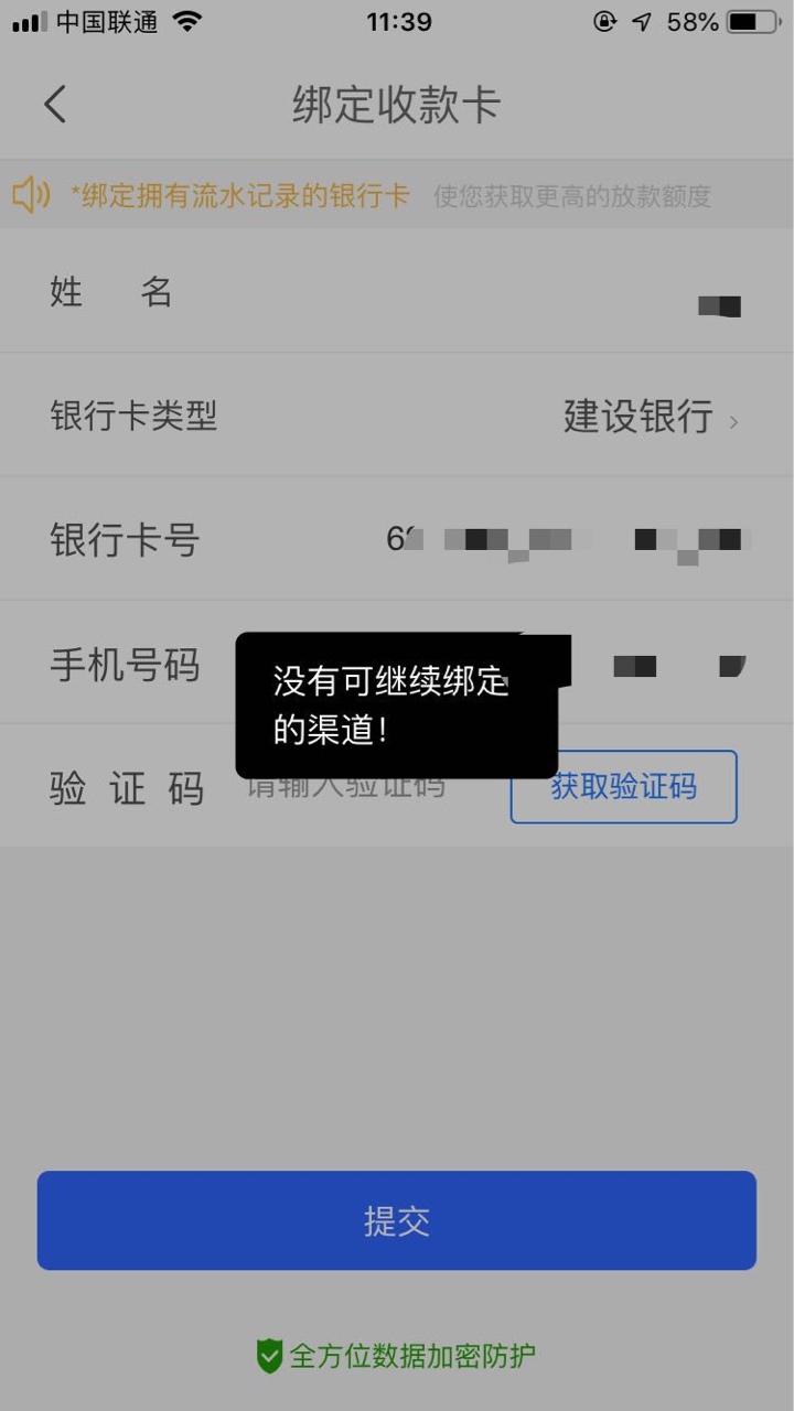 你们的聚福

56 / 作者:探讨 / 