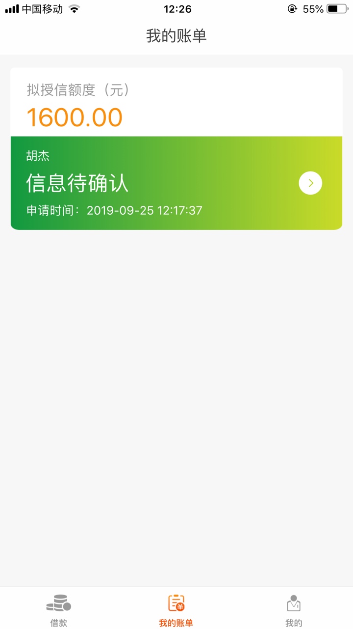 信立 果机商店 稳不稳


99 / 作者:我带带 / 