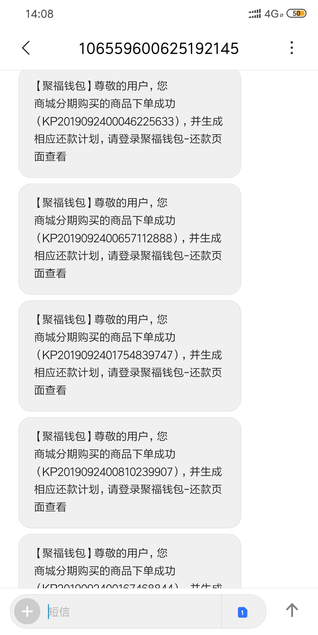 坐等发货，耐克812654-001聚福钱包799，正品天猫旗航499有没有要的？走咸鱼啊44码。只31 / 作者:孩子闹不为难 / 