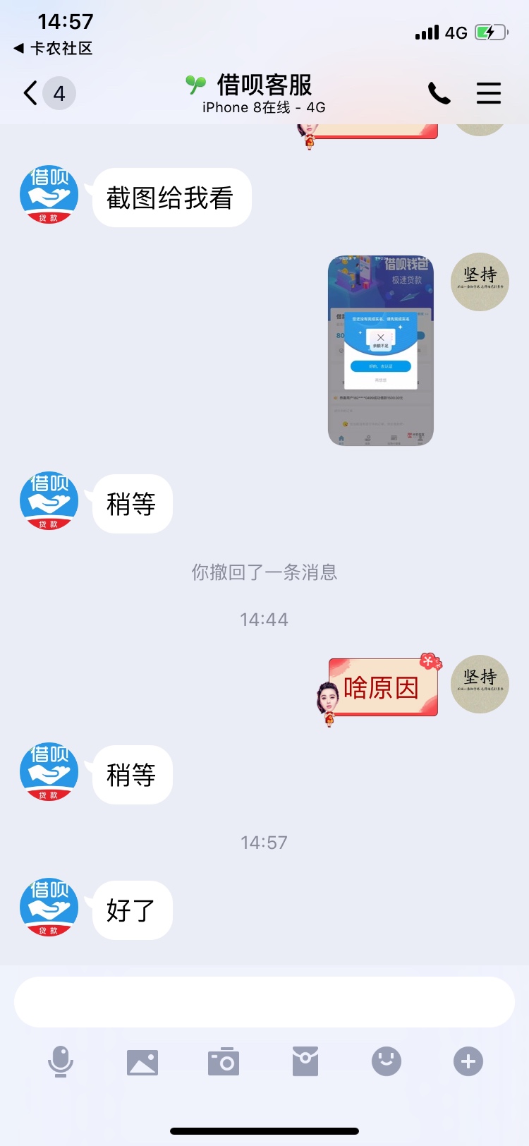 可以申请了，老哥们快上，等下就费

71 / 作者:hyb啊敌 / 