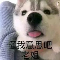 提问贴 请问有什么烟好抽又好看20左右的 带图来采用发你小红包

55 / 作者:佐不是我 / 