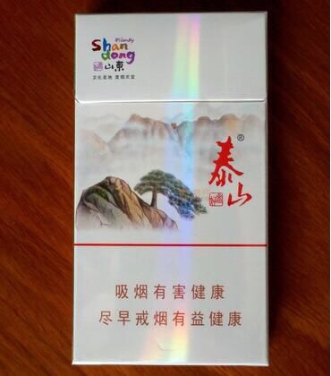 提问贴 请问有什么烟好抽又好看20左右的 带图来采用发你小红包

21 / 作者:☭--- / 