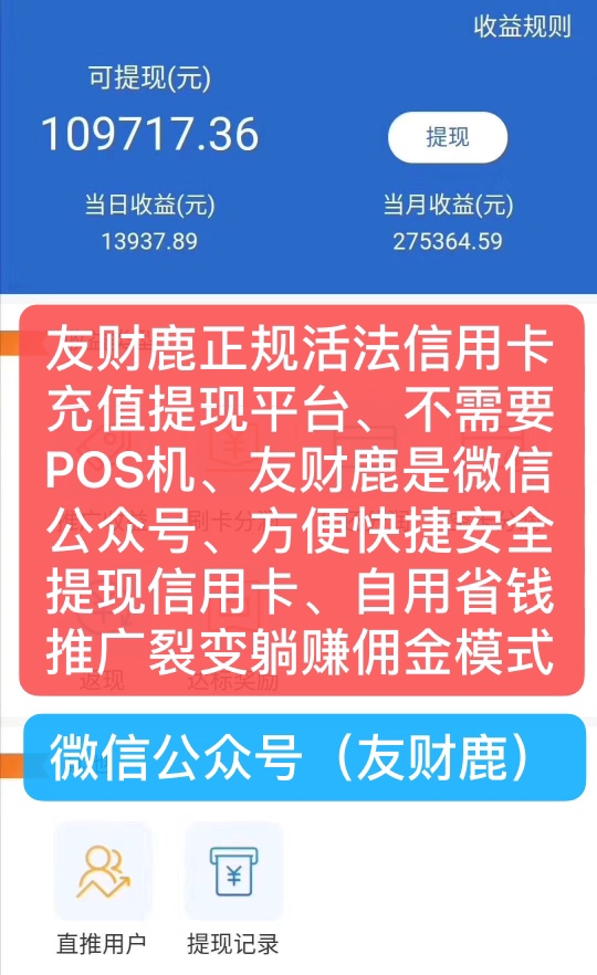 其实老哥们真不懂信用卡、信用卡大家都还不怎么了解！逾期是不可能的！再没有钱都不可99 / 作者:毛毛虫- / 