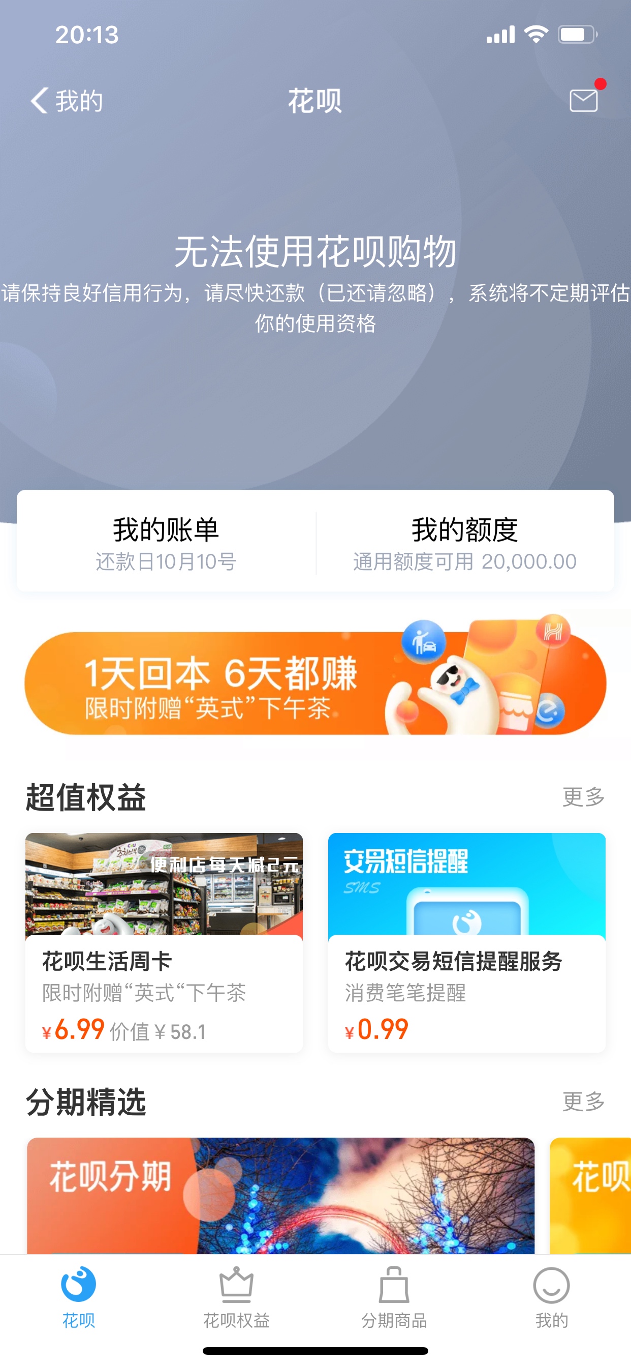 这图又来了，有水证明你不够黑。

8 / 作者:水下世界精彩 / 