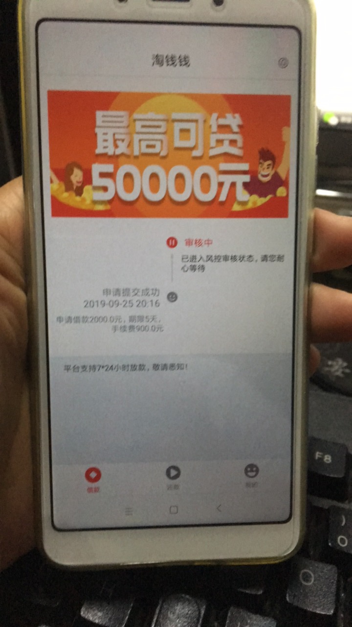 钟于过一个。淘钱钱


45 / 作者:走自己的西街 / 