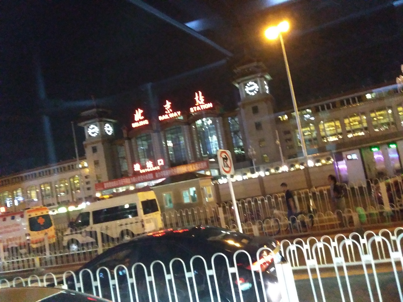 有没有在北京的老哥，想去北京找事做，
67 / 作者:1946913494 / 