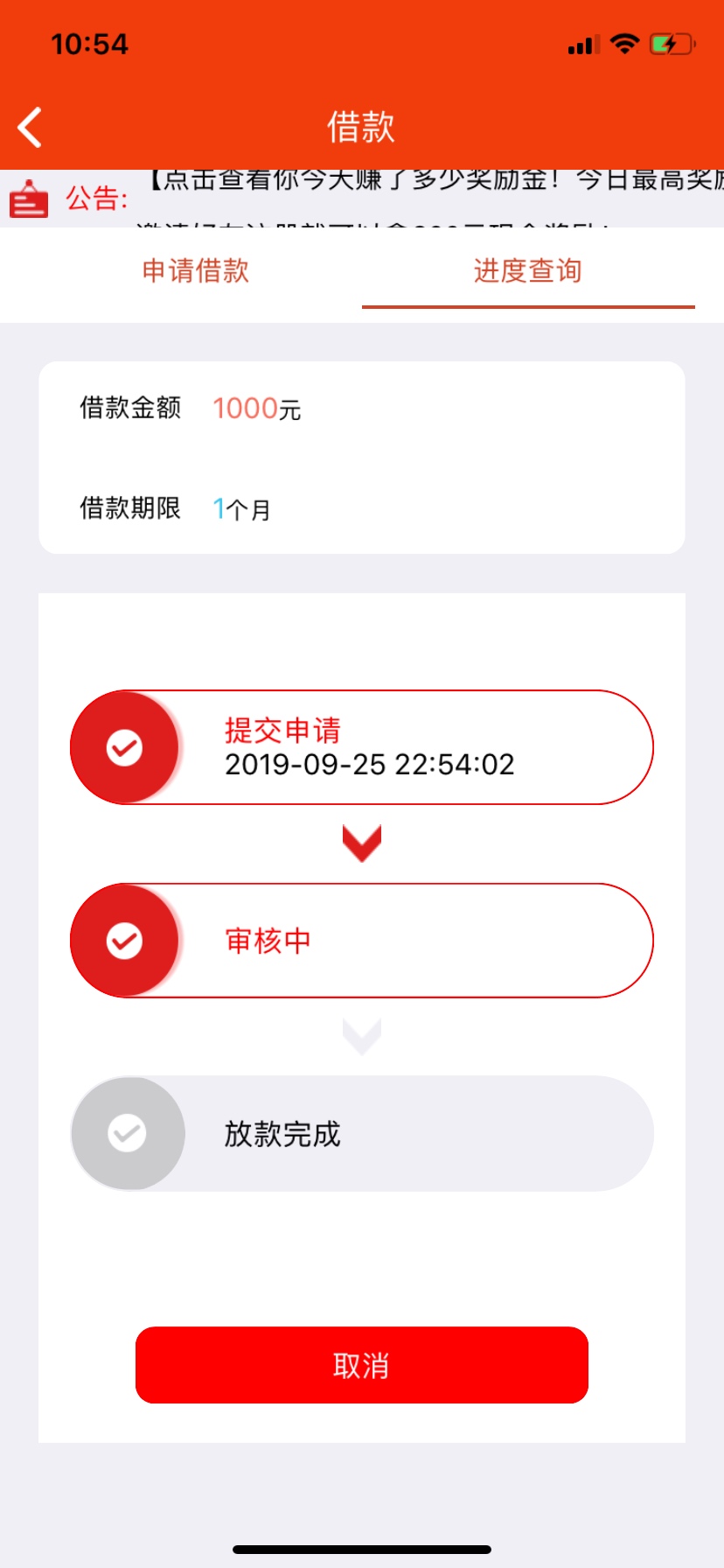深夜碰瓷

79 / 作者:你还有遗憾吗 / 