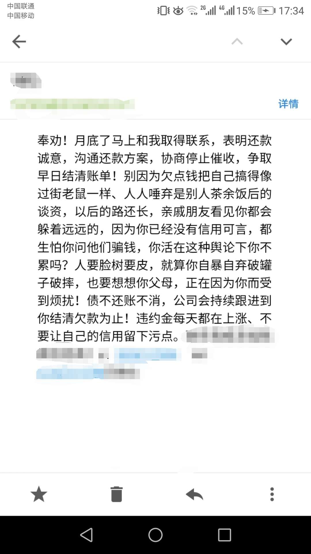 爱又米的又来了。。

14 / 作者:苍狼搏击 / 