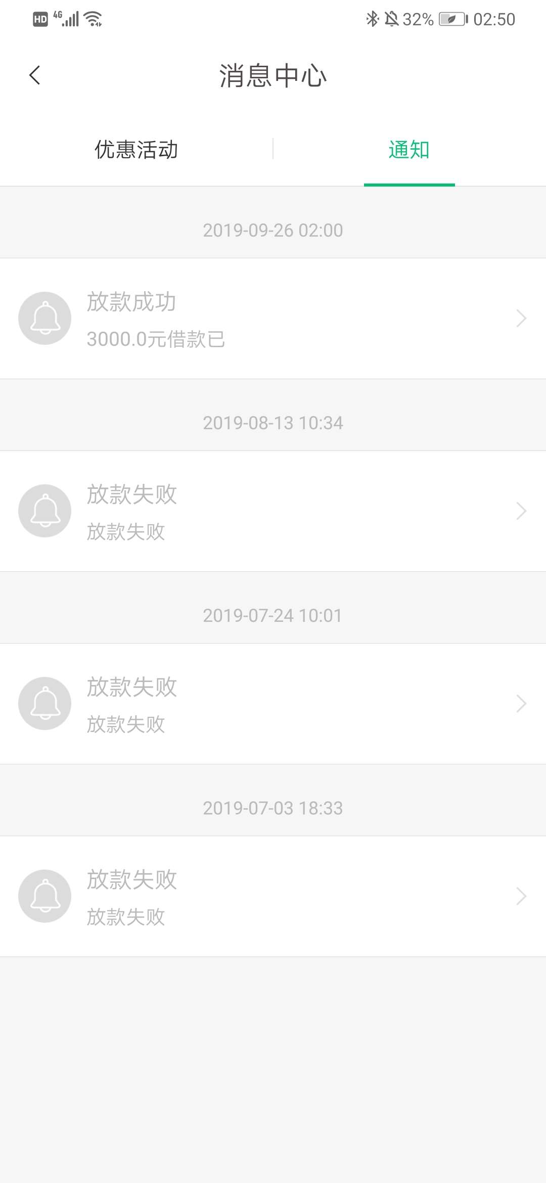 用钱宝一直拒今天好像复活了。



以前一直拒 以为S了 来个老哥问下云南信托上不上征45 / 作者:专业小撸手 / 