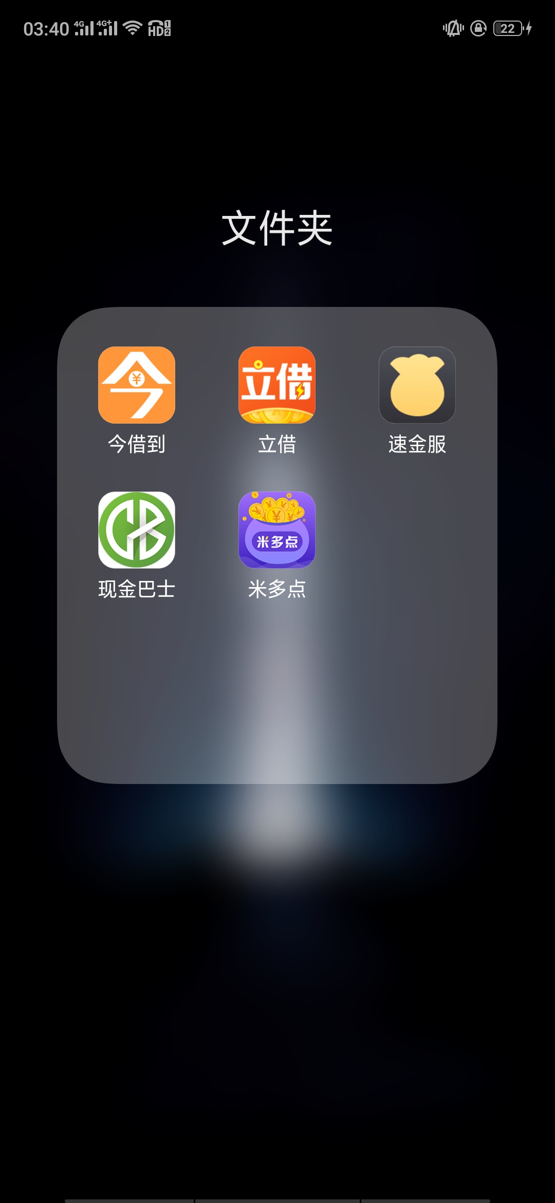 求老哥解答 qz这几个会有那个上门吗 


46 / 作者:snice / 