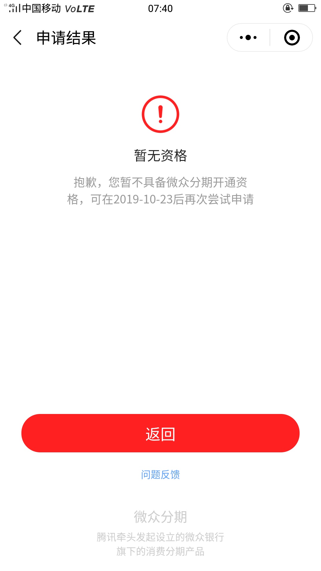 成功撸出  哈哈  舒服了

28 / 作者:aa6270190 / 