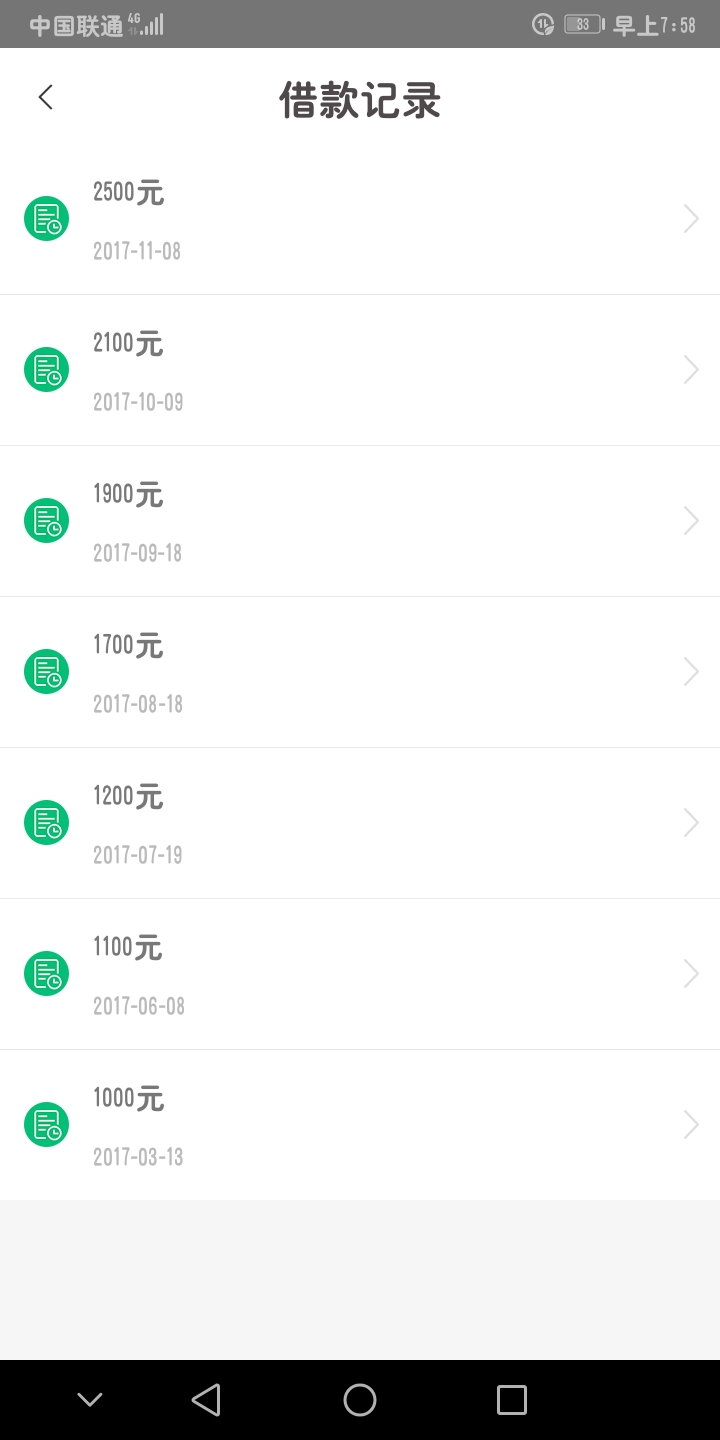 用钱宝17年套路到现在还能救我一下嘛？


44 / 作者:chenluaijimo / 