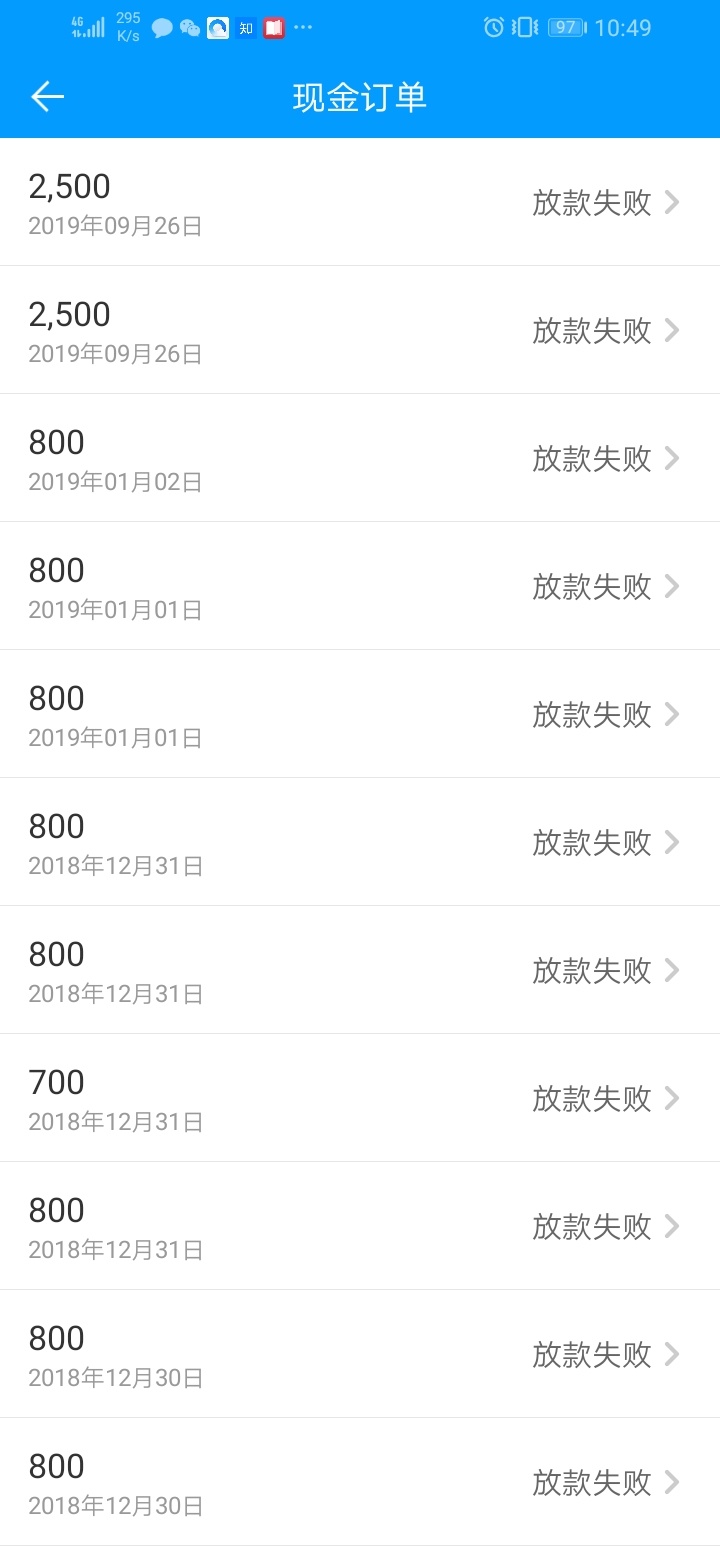 搞锤子，买东西也不行

33 / 作者:77777a8431 / 