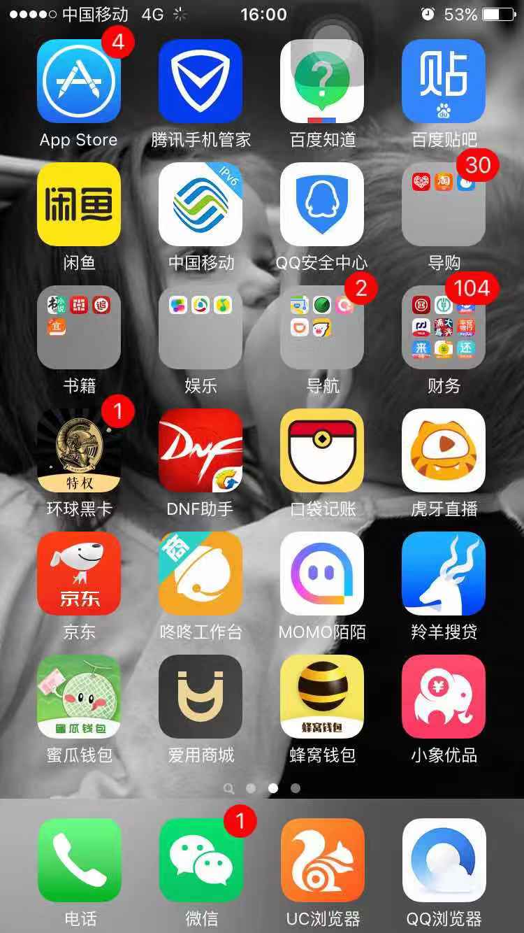 蜂窝钱包有没同系列


76 / 作者:Hhhhhhhvavsc / 