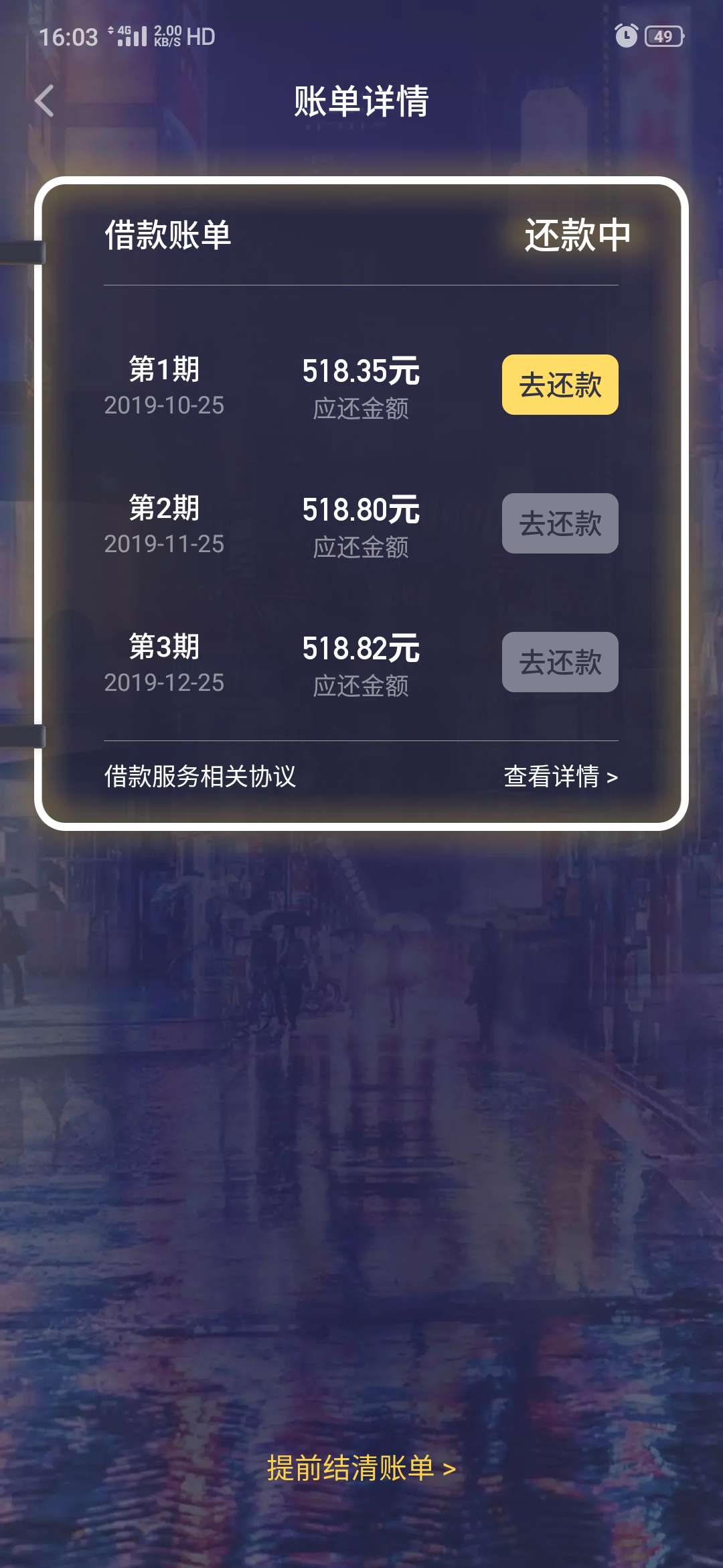 到了，到了，这真稳了！


昨天问卡农的老哥月光侠都说稳，今天中午还没到，我还以为S90 / 作者:八戒丶来了 / 