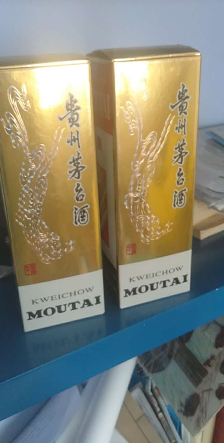 有人知道哪里回收茅台酒的吗，去年买的6瓶茅台，还剩2瓶，1980一瓶买的6瓶

69 / 作者:dffffff / 