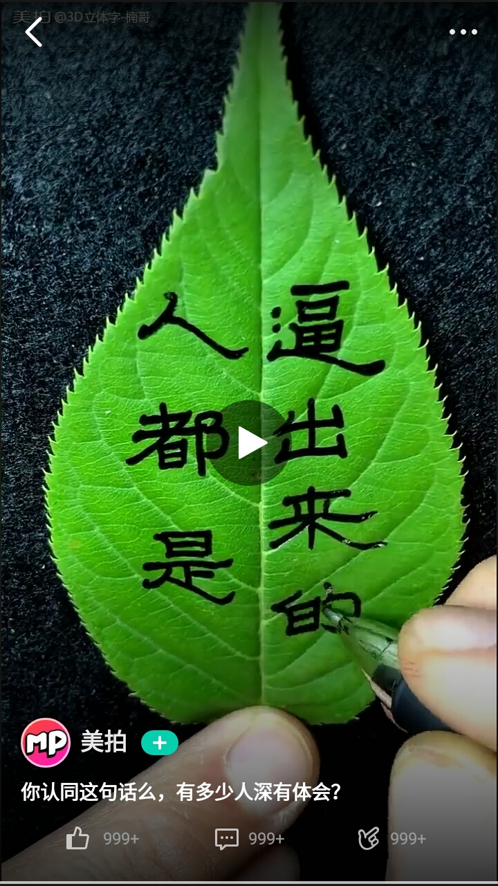 各位老哥弱弱的问下 xygj最近情况如何？或者神马有短信！！有客服或者cs的没？进来聊68 / 作者:BGM9120 / 