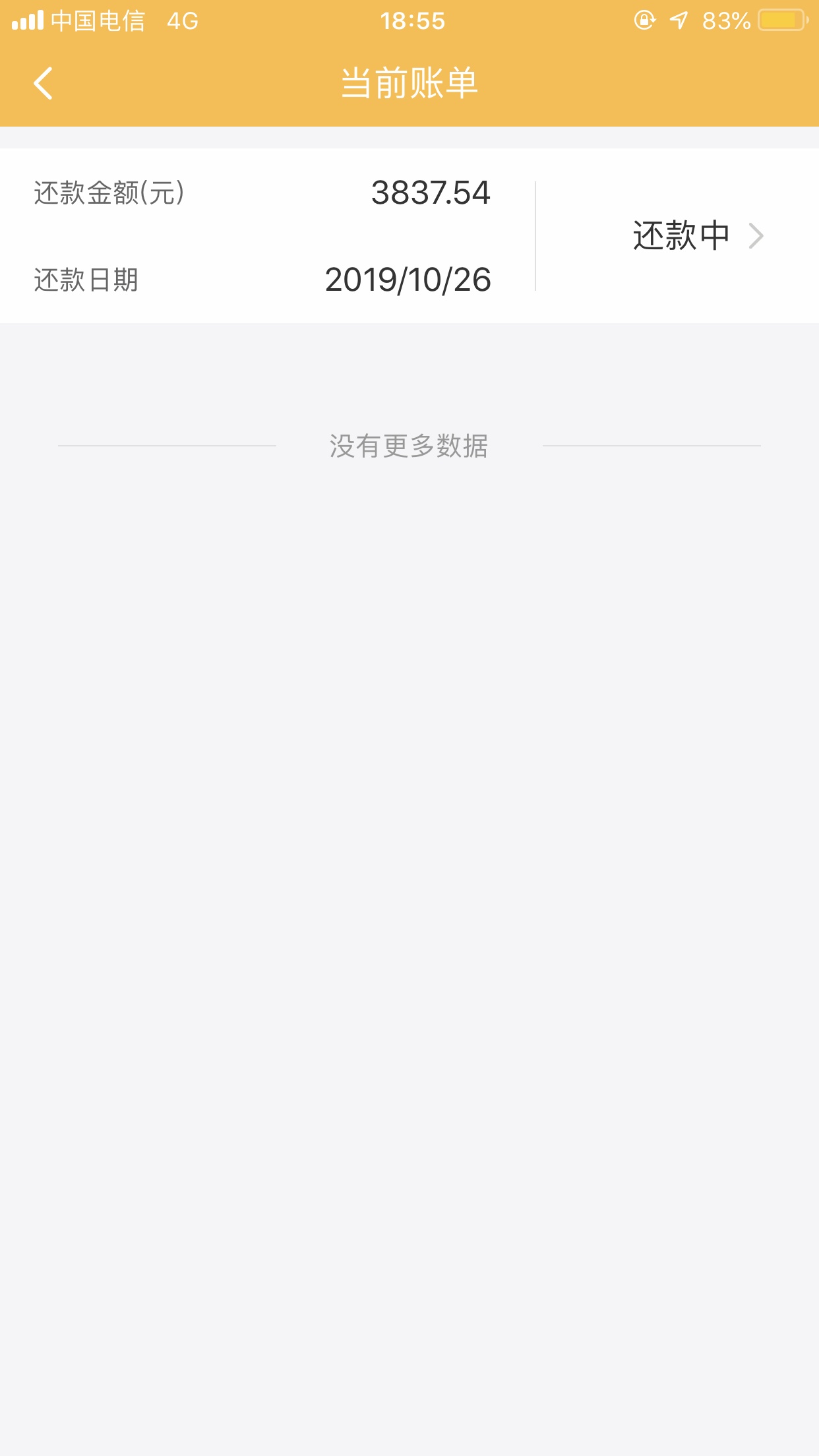 有点狠这口子



22 / 作者:qq1058045914 / 