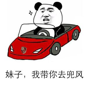 极速钱包。额度看资质！


16 / 作者:单反o / 