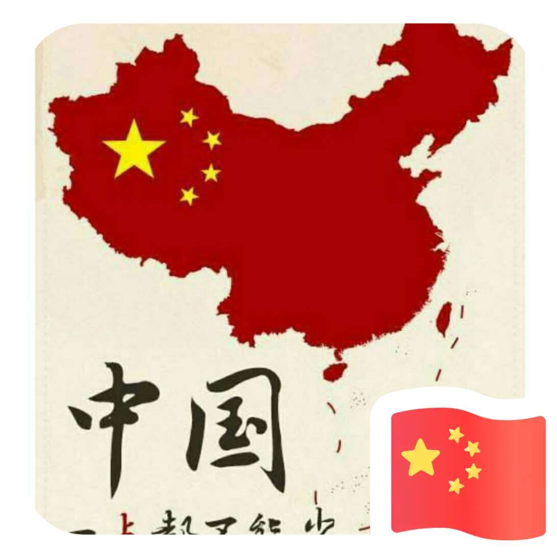 再加油两个月就彻底上岸了,还有一万七-贷款口子交流··卡农论坛