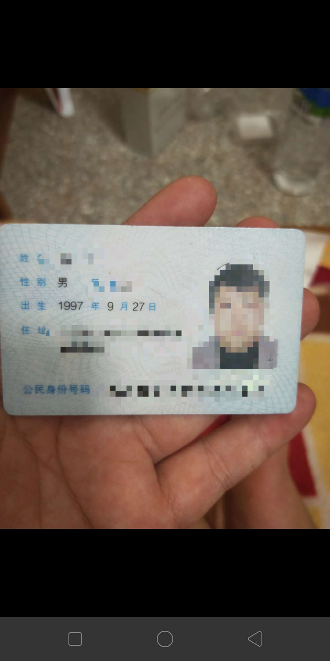 生日快乐 永远快乐 希望来生不D


12 / 作者:xd1017 / 