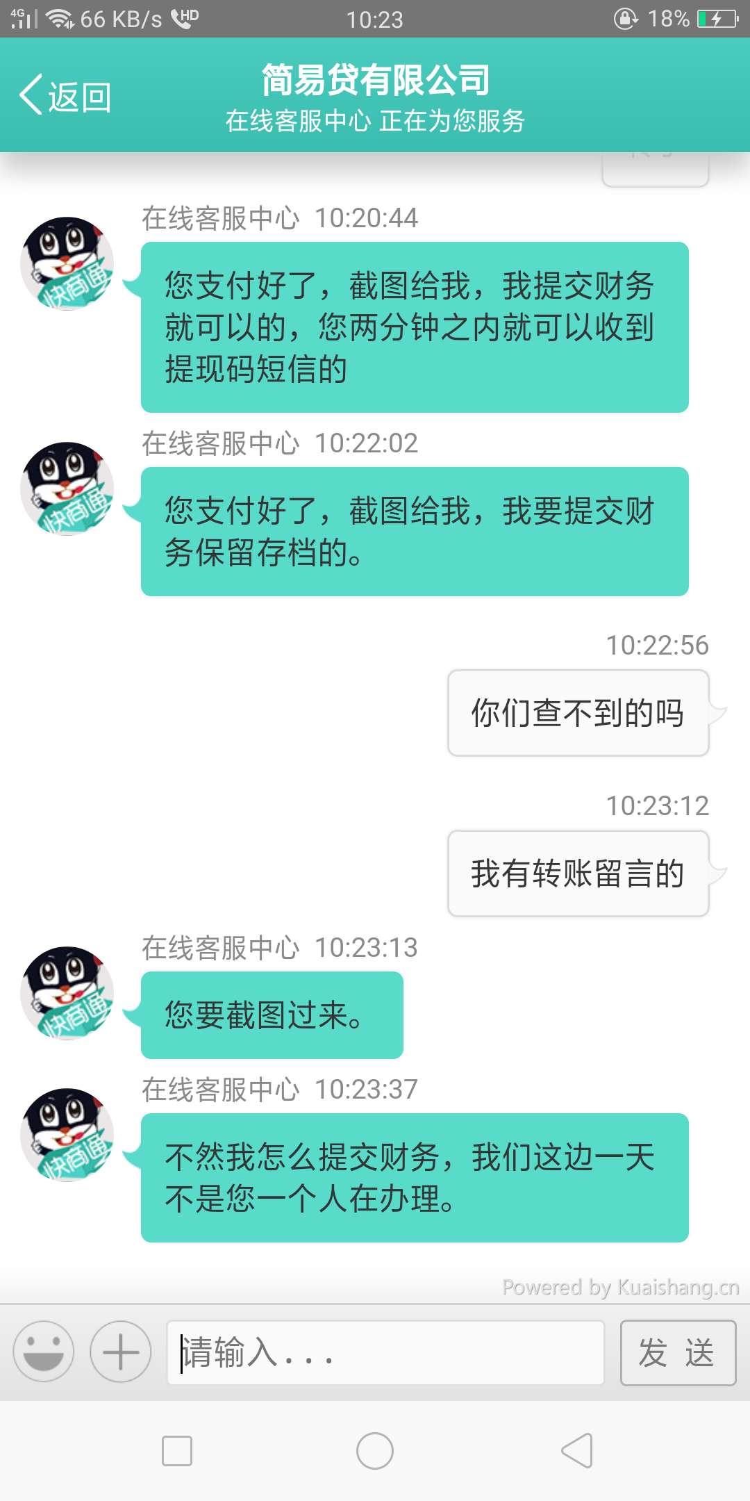 20000，冲啊



62 / 作者:彭老实 / 