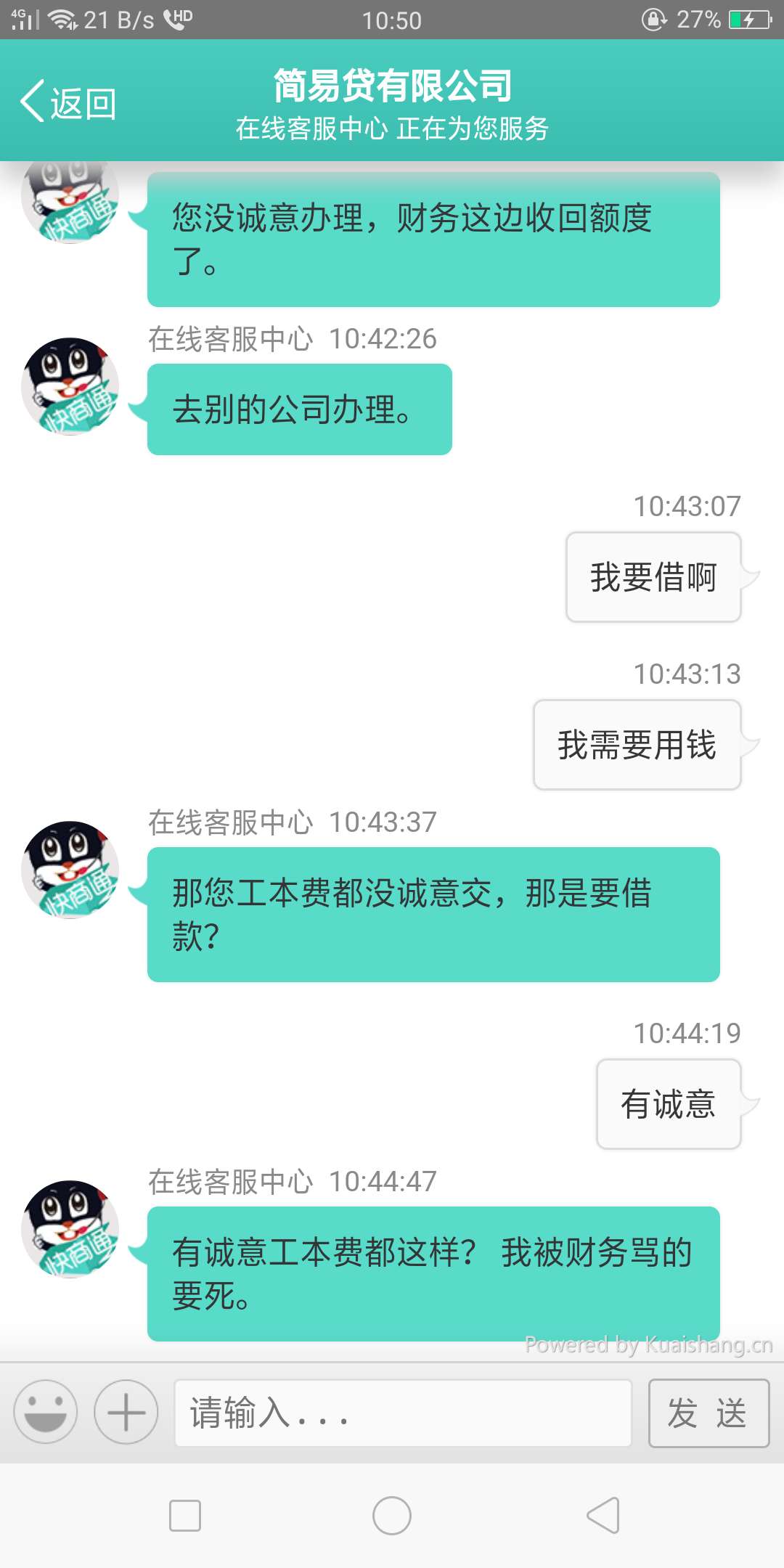 20000，冲啊



100 / 作者:彭老实 / 