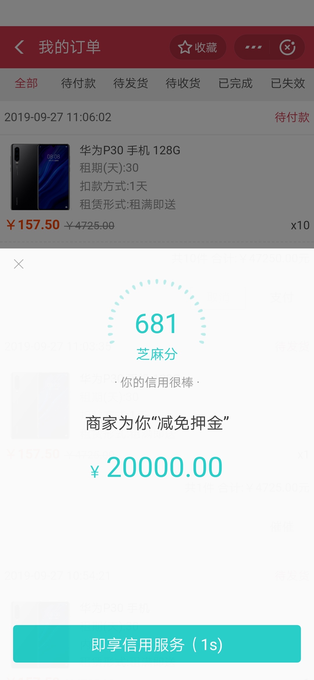 稳了吗各位老哥？


24 / 作者:1341120467 / 